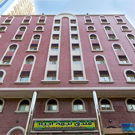 Nigmat Ajyad Hotel Mecca Exterior foto